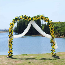 10 Peças Guirlanda de Girassol Flores Artificiais Videira de Seda Falsa Flores de Penduradas Videiras para Varanda Jardim DecoraçãO de Casamento