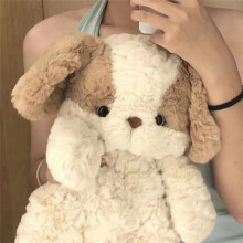 Good Night Dog Doll Birthday Gift Sleeping Doll for Girlfriend Cute Dog Plush Doll Pillow
