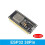 2PCS ESP32 Development Board WiFi+ Ultra-Low Power Dual Core Specification Model ESP32 38Pin CH9102 4