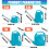High Quality Plastic Watering Can With Generous Capacity-3.5L 4