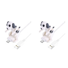 2X Humping Dog USB Charging Cable Funny Fast Charger Type-C Novel Phone Accessory & Stress Relief Toy