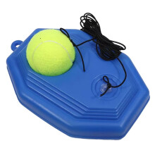 Portable Trainer Rebound with String Professional with Beginners Practice Exercise Tool Tennis Practice Device