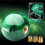 2X Marble Style Round  Gear Shift Knob Acrylic Shifter Knobs Stick Shift Knobs with 3 Adapter Dark Green 10