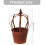 Elegant Crown Shape Flower Pot Container With Detachable Design 5
