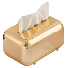 Luxury Golden Tissue Boxes Storage Napkin Holder Paper Case Organizer Ornament Desktop
