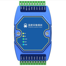 8-Weg Temperatuurregistratiemodule Modbus RS485 PT100 RTD Gateway Watchdog DNS Industrial