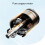 Adjustable Flows Milk Extractor High Performances 12V-White 5