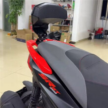 Motorcycle Modified Rear Passenger  Rear Backrest Cushion Back Rest Pad for  SR GT200 SR GT125