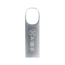USB OpenClaw AI Assistant High-Speed Plug-and- USB Flash Drive for AI Programmers