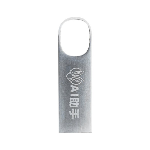 USB OpenClaw AI Assistant High-Speed Plug-and- USB Flash Drive for AI Programmers