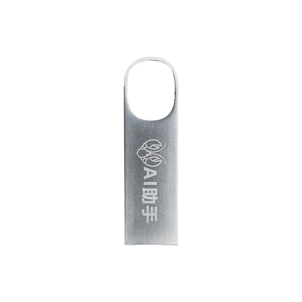 Usb Openclaw Ai Assistant High-Speed Plug-And- Usb Flash Drive For Ai Programmers 4712858627341