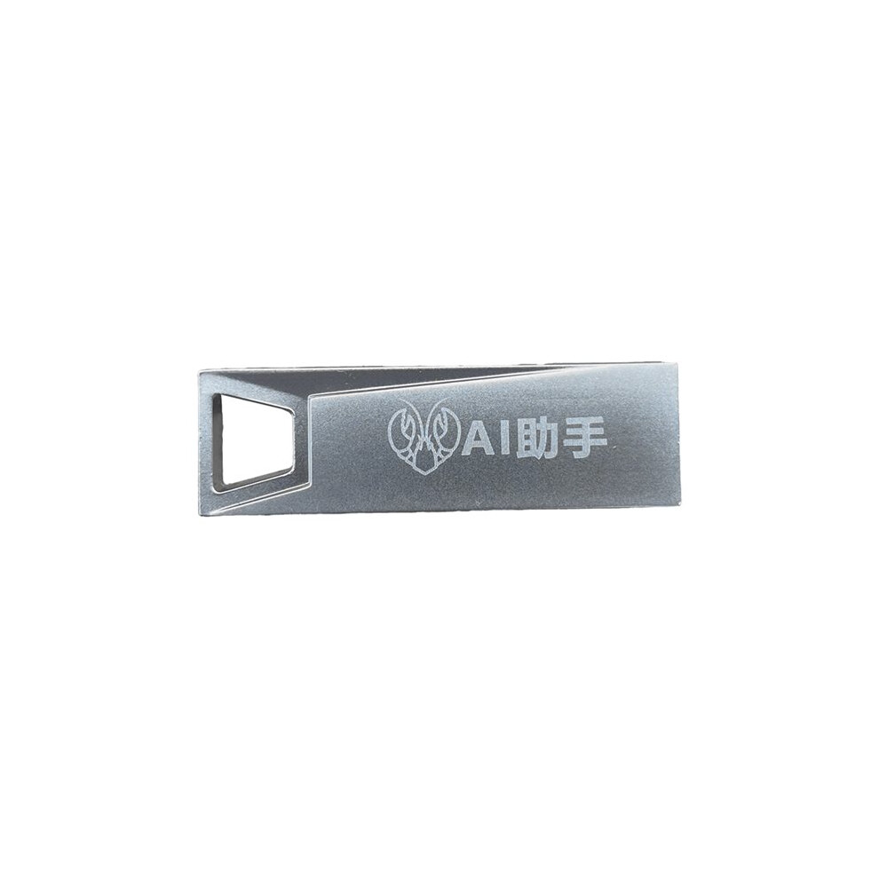 Ai Usb Openclaw Ai Assistant High-Speed Plug-And- Usb Flash Drive For Ai Programmers 6031271043001