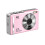 4K Digital Camera LED Flash 64MP HD Pixel Retro Ccd Portable Card Entry-Level Camera Auto Focus C 2