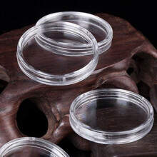 300Pcs 21mm Round Clear Plastic Coin Holder Capsules Box Storage Clear Round Display Cases Coin Holders