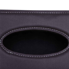 3X Portable Leather Rectangular Tissue Cover Box Holders Case Pumping Paper Hotel Home Car Gift Brown