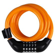 Bicycle Locks, Electric Bike Five-Digit Combination Locks, Mountain Bike Bar Wire Rings, Anti-Theft Yellow