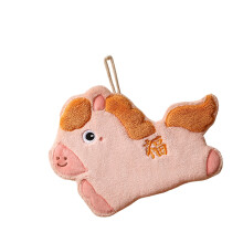 Horse Pattern Hand Towel Craft Of Corals Fleece Ensuring-Pink