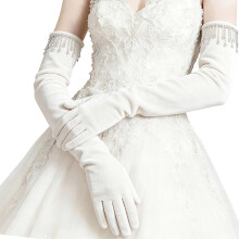 Seamless Velvet Long Gloves Ensuring Comfort and Mobility-White