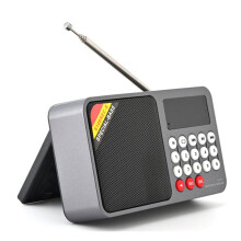 Solar Portable FM Radio Rechargeable Speaker USB MP3 Music Player with Recording LED Light Radio FM Receiver B