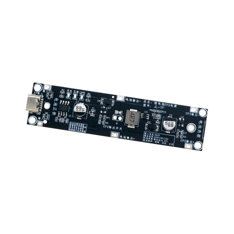 5V 9V 12V 18650 Battery Intelligent Module Ups-Veneer 12V 7627001428072