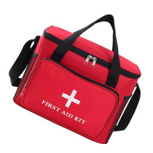 Multiple Compartments First Aid Organizers For Home-30x20x23cm
