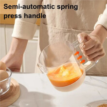Salad Dressing Shaker Bottle: Manual Mixing Cup for Vinaigrette & Liquid (Egg Beater Function)