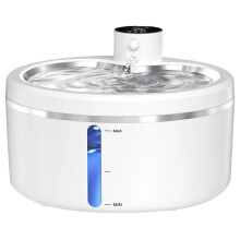 Wireless Cat Water Fountain 2.5L Pet Drinking Dispenser Sensor Auto Circulating Filter 4000mAh LED Display