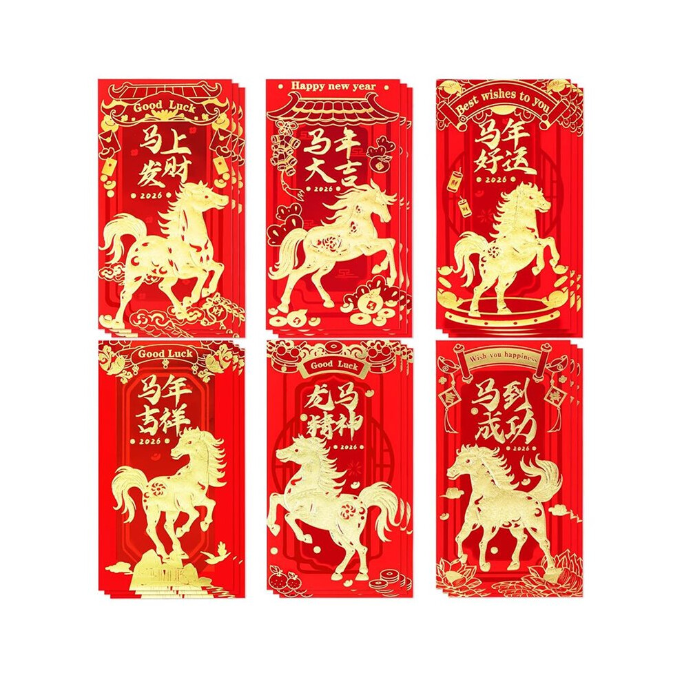 24Pcs Chinese New Year Red Envelopes, Lunar New Year Envelopes Decorations Chinese New Year Gifts, 2026 Red Envelopes 6034124969794