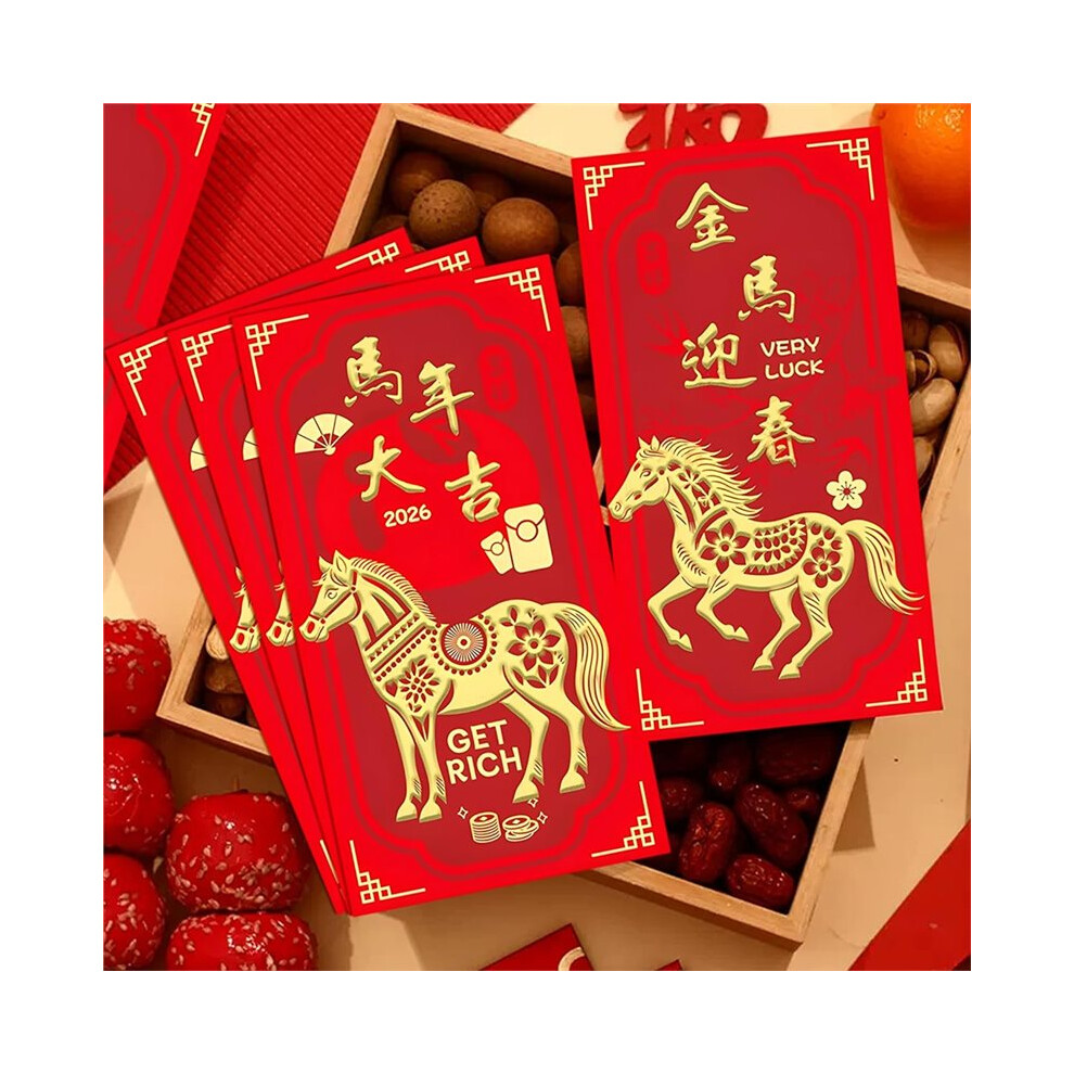 Chinese New Year Red Envelopes 2026 New Years Eve Party Supplies New Years Decorations Red Envelope Horse,24Pcs 4713706901729