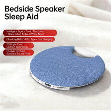 Altavoz para Dormir Debajo de la Almohada con Ruido Temporizado, 5.4, Audio Estéreo HiFi, Barra de Sonido Ultradelgada para Debajo de