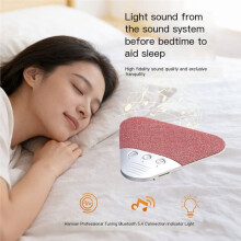 Altavoz para Dormir, Recargable, con Ruido , Barra de Sonido para Conciliar el Sueño, Reproductor de Música Inalámbrico, Apagado