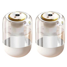 2025 Air Humidifier for Home Use, Quiet Bedroom Large for Pregnant Women and Babies, Indoor Humidifier 2pc