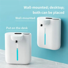 HD Display 9 Levels Adjustable Automatic Sense Soap Dispenser IPX5 Waterproof Rechargeable Hand Dish Machine White