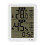 Digital Hygrometer Thermometers Clock With-Large screen model 1