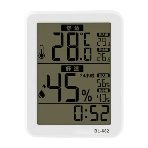 Digital Hygrometer Thermometers Clock With-Large screen model