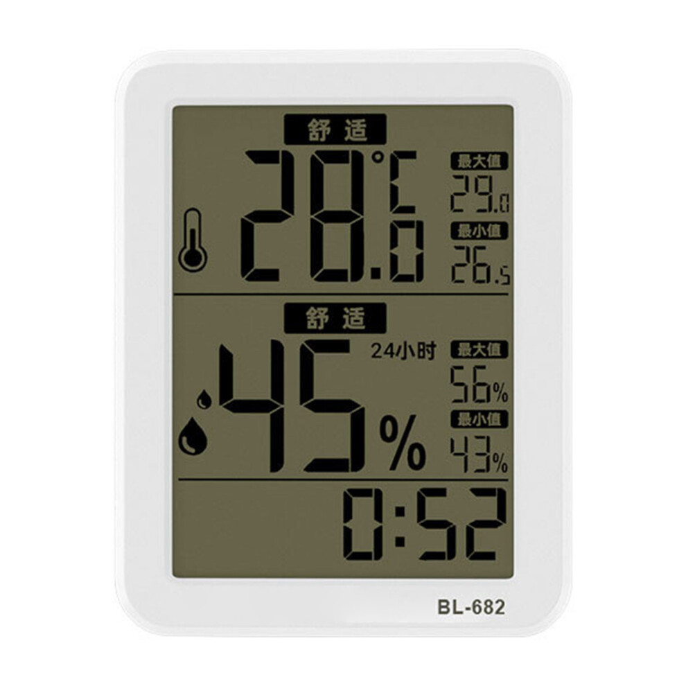 Digital Hygrometer Thermometers Clock With-Large screen model