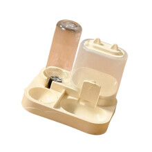 Pet Food Water Dispenser Set Elevated Feeding Station-Yellow