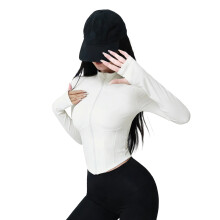 Women Slim Fit Sports Workout Jacket Breathable Cropped-White M