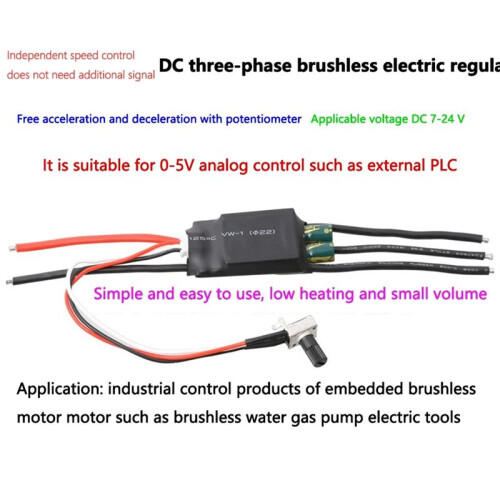 7-24V 200W BLDC 3-Phase Brushless Motor Driver Hallless  Motor Drive Board Speed Controller with Potentiometer 1