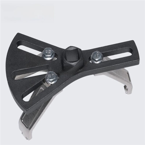 Adjustable Fuel Pump Removal Tool Kit Heavy Duty Lock Ring Wrench Spanner 1