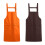 Professional Chefs Apron Polyester Water Proof-Coffee 2
