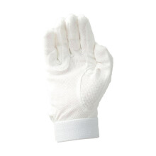 (S, White) Hy5 Adults Cotton Pimple Palm Riding Gloves