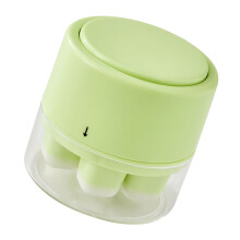 Durable Polypropylene Materials Ice Tray With Push Button-Green