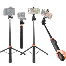 M080 70in Perche à selfie et trépied extensible avec téléphone