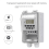 Interruttore timer digitale 220V 10A IP65 impermeabile 4