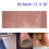Copper Dry Sift Filter Screen 80 Mesh 200 Micron 12x36 in 5