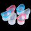 (Blue) 2 Pcs Reusable Silicone Eyewash Cup, Soft Eye Bath Cup For Eye Care Rinse 2