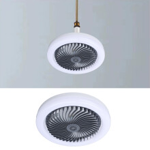Aroma 3 Ventilateur de plafond avec lumière 30W noir 25x12cm Télécommande