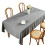 Multipurpose Water Resistant Table Mat Dustproof-140*180cm grey 1