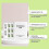 (1 Set) Advanced Hair Growth System 1-3 Sets: Alphainfuse with Ginseng for Enhanced Regrowth 2